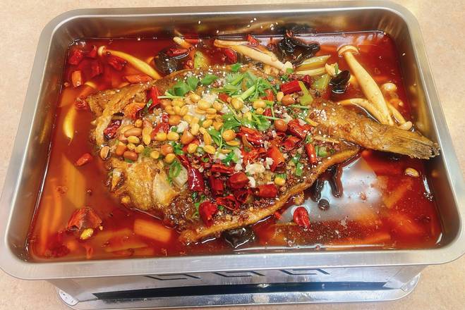 37. Spicy Sea Bass 秘制香辣鲈鱼
